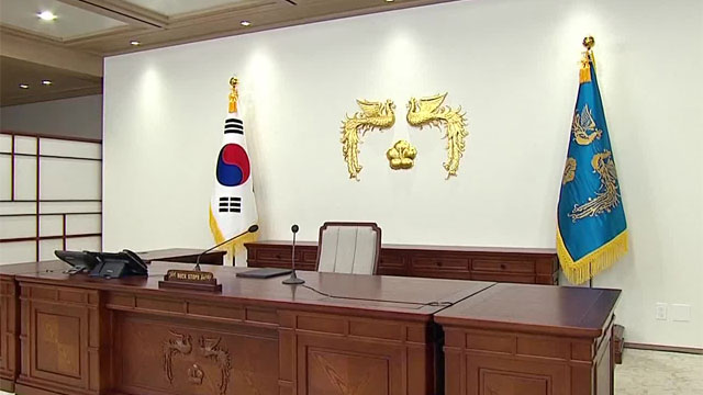 특전사령관 진술에 대통령실 <br>당혹…강제수사 대비 법률 검토