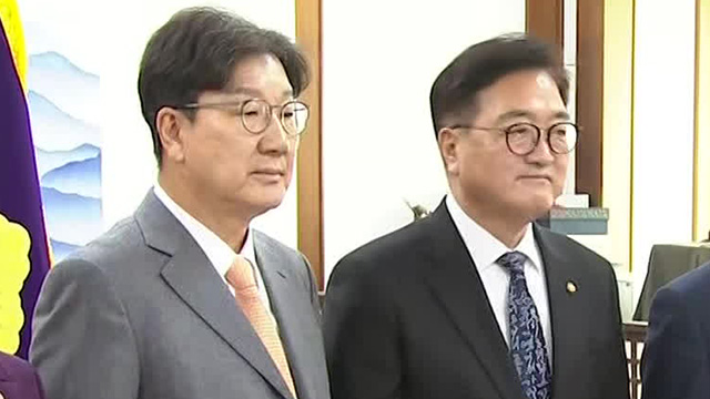 [영상] 권성동, 국회의장에 “2공정한 국회 운영해달라”