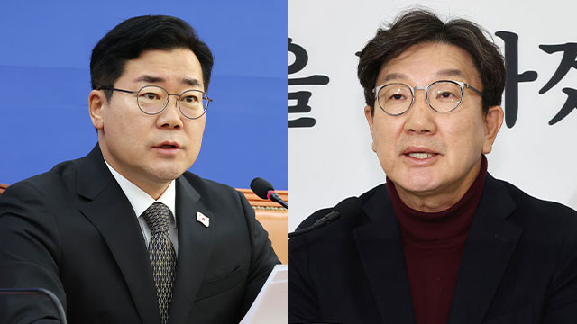 야 “한 대행, 24일 특검법 시한”…여 “국정마비 <br>속셈”