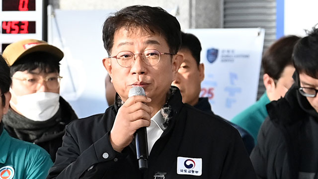 제주항공 참사 “사망자 174명 신원 확인…남은 5명 정밀 검사”