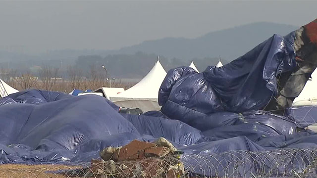 대규모 수색 종료…사고 조사 본격화