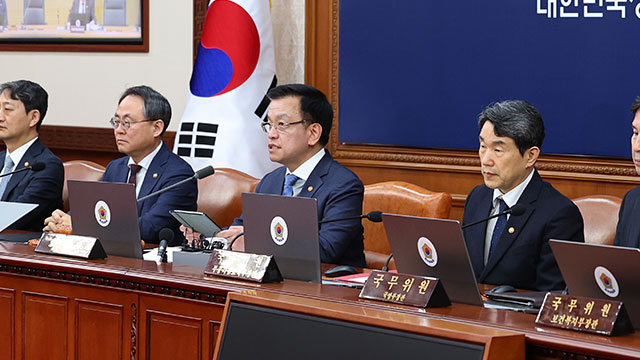 [속보] 최상목 대행 “헌재 결정 수용, 사회 안정에 필수…공권력 도전시 무관용”