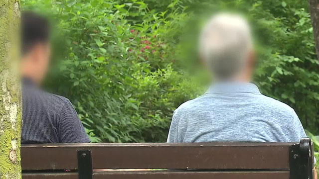 “노인 나이 70세로 올려야” 전문가들 공식 제안