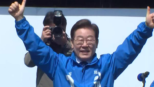 이재명 광화문 출정식…“정권교체로 내란 종식”