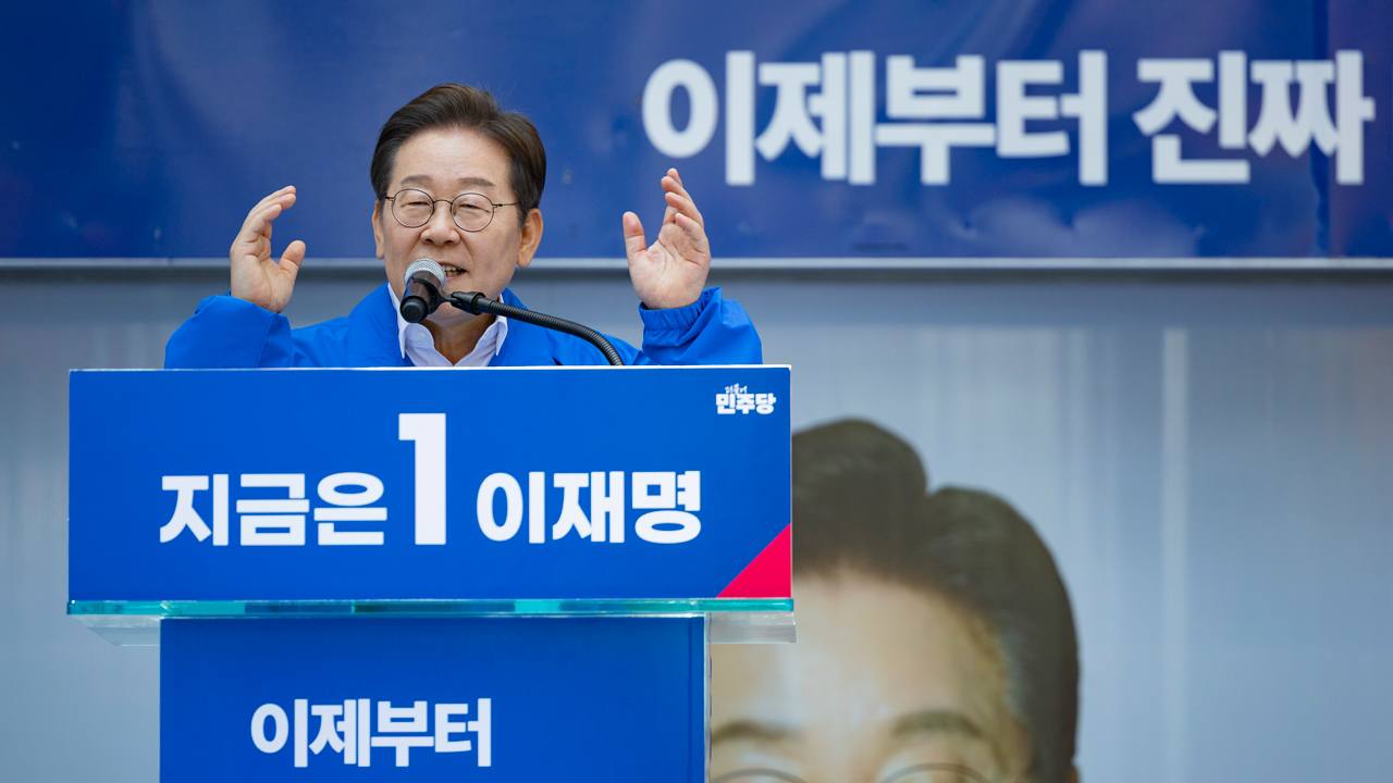 이재명, 부산 등 경남권 공략…<br>‘미래 선박 시장 선점’ 조선업 공약 발표