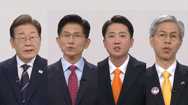 이재명 “유능한 일꾼” 김문수 “일자리 대통령” <br>이준석 “압도적 새로움” 권영국 “평등한 대한민국”