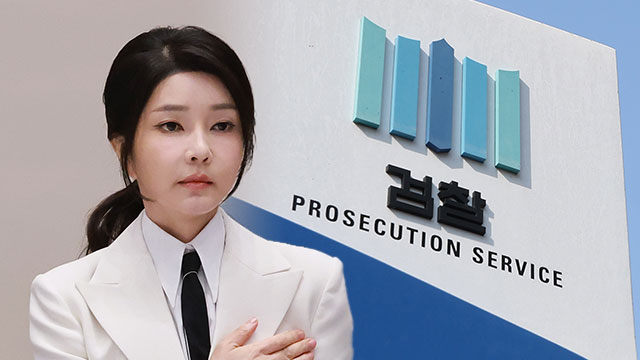 ‘김 여사 도이치 주가조작 의혹’ 검찰 재수사팀, 2차 주포 소환 조사 기사 이미지