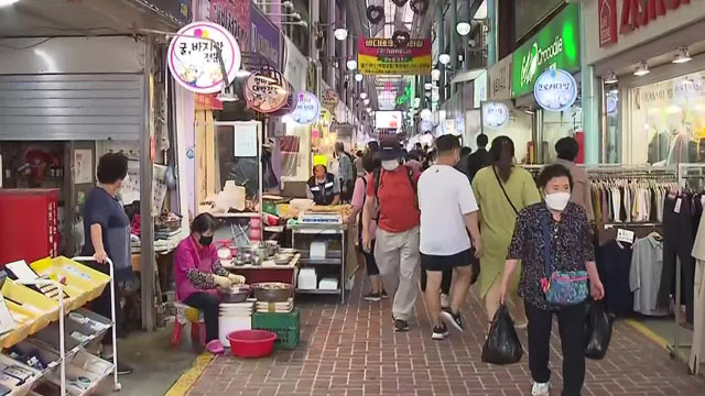 1분기 가계 실질 소비지출 0.7%↓…7분기 만에 감소 기사 이미지