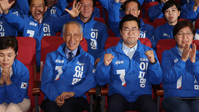 박찬대, 출구조사 결과에 “국민께서 윤석열 정권과 내란 세력에 심판 투표”