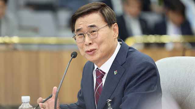 ‘이종석 인사청문 경과보고서 채택’ 국회 정보위 전체회의 취소