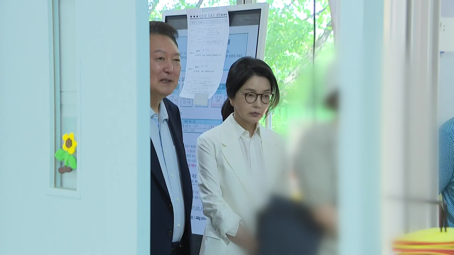 특검, 윤석열 전 대통령 부부 소환통보…피의자 신분