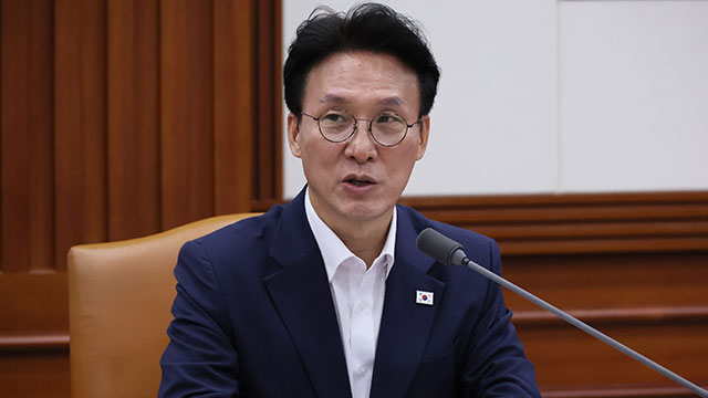 [속보] 김민석 총리, 폭우 ‘부적절 대응’ 지자체 점검 긴급지시