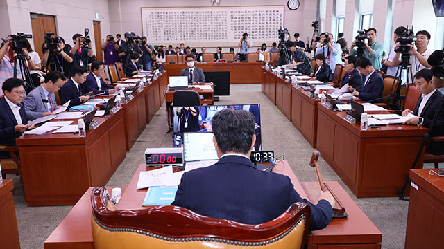 국회 법사위, 방송3법·노란봉투법·상법 개정안 여당 주도 통과