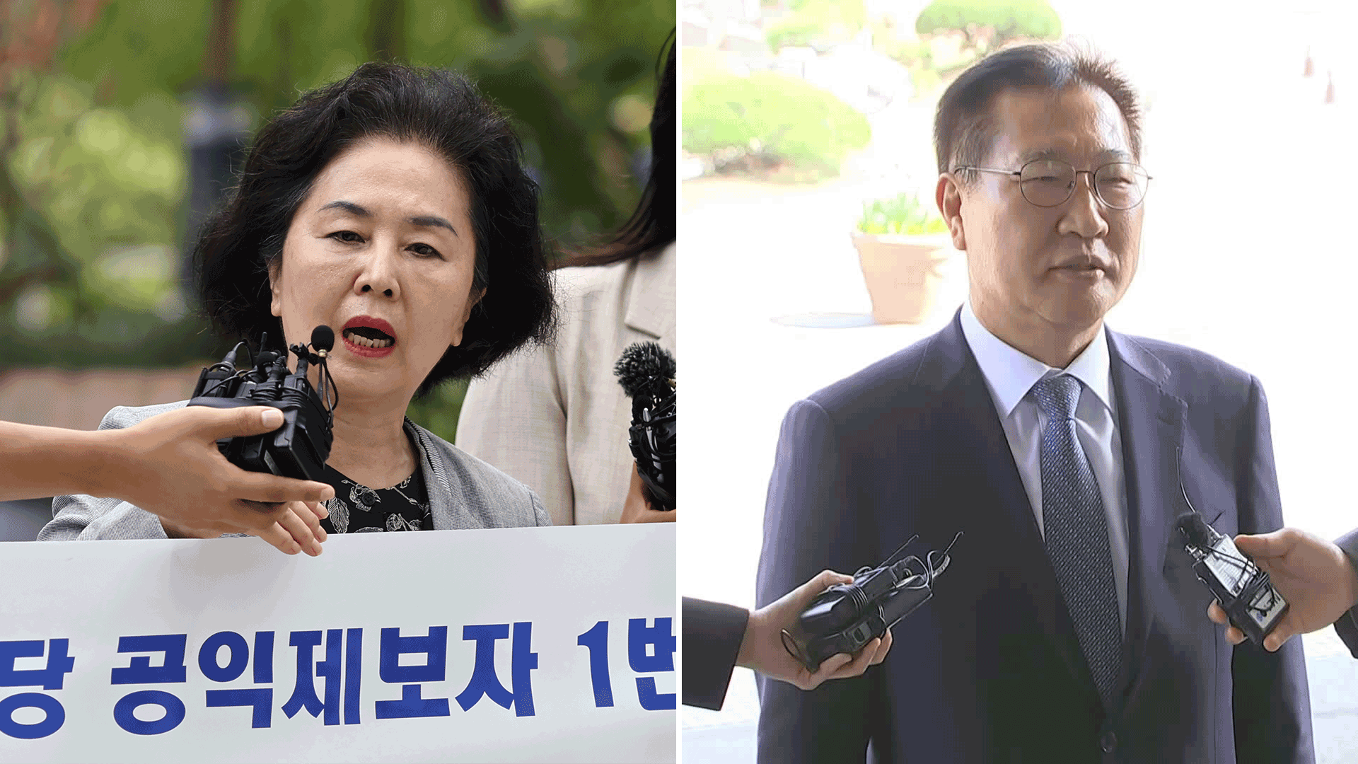 ‘공천개입 의혹’ 김영선 전 의원 출석…‘이종섭 도피 의혹’ 박성재 압수수색
