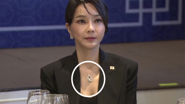 [단독] 특검, ‘김건희 목걸이’ 관련 서희건설 압수수색