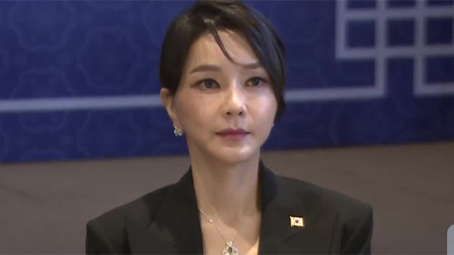 [단독] 서희건설 회장, ‘목걸이 발견 뉴스’에 증거인멸…결국 ‘자수서’ 제출