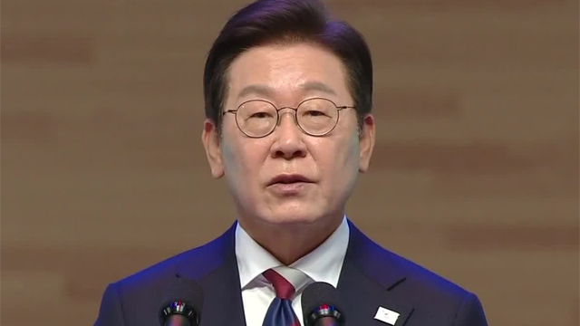 이 대통령 ‘3단계 북핵 해법’제시…“동결·축소·비핵화”