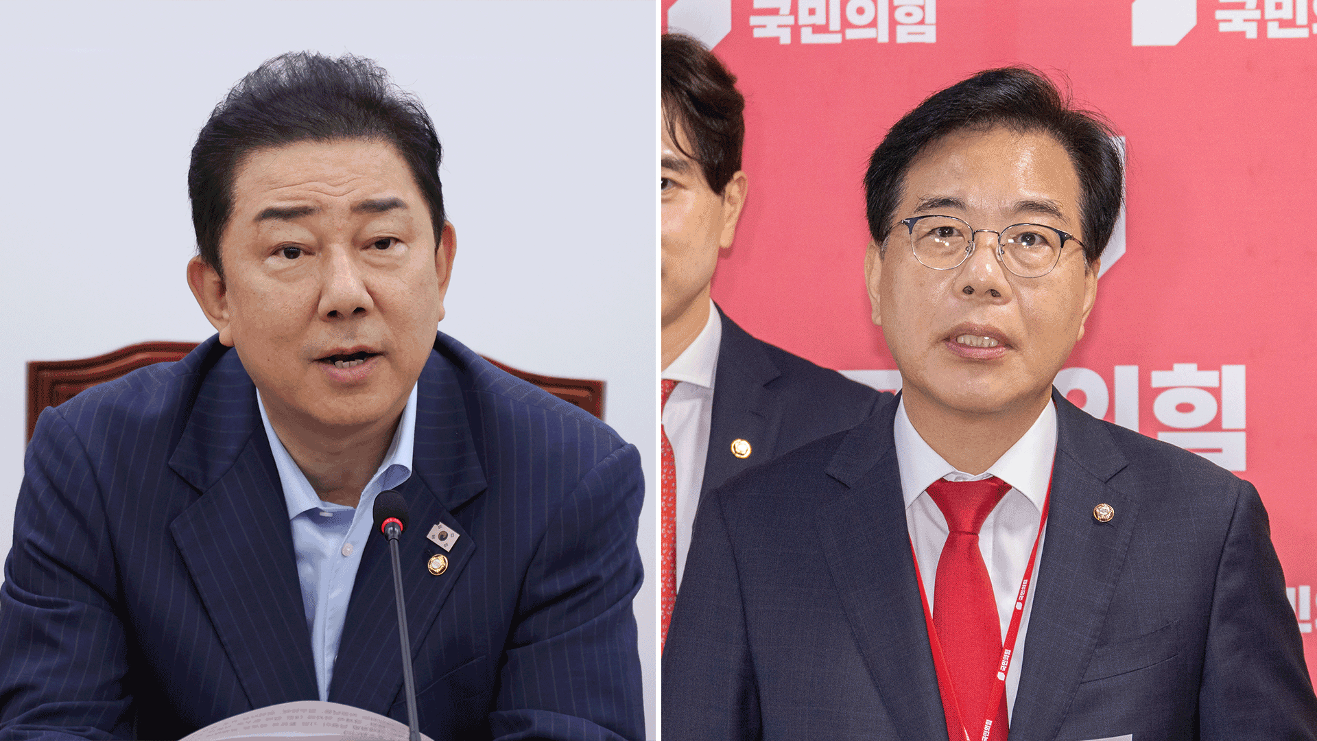 민주당 “성공적 회담”…국민의힘 “역대급 외교 참사”