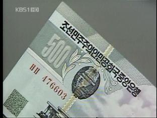 KBS 뉴스 이미지
