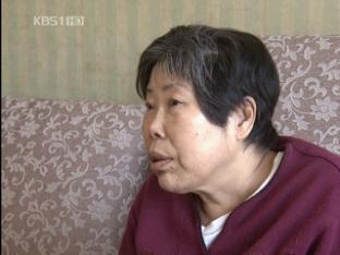 [연말기획①] 가난한 기부 천사들