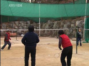 ‘질적 개선’ 종목별 맞춤형 시설 절실