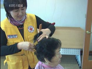 [연말기획⑥] 받은 사랑 되돌려주는 나눔