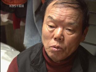봉사하며 삶의 의지 다진다