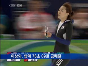 KBS 뉴스 이미지