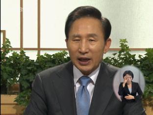 KBS 뉴스 이미지