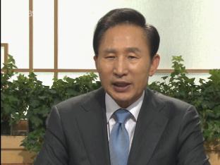 KBS 뉴스 이미지