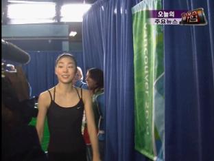 KBS 뉴스 이미지