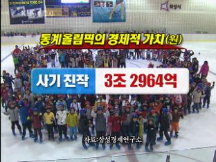 KBS 뉴스 이미지
