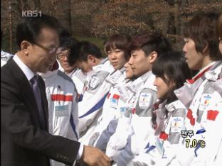 KBS 뉴스 이미지