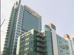 KBS 뉴스 이미지