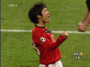 KBS 뉴스 이미지