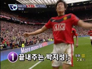 KBS 뉴스 이미지