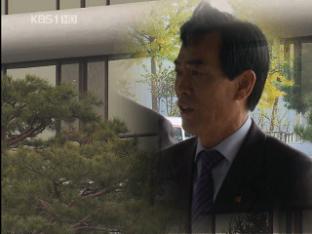 단체장들, 각종 비리…끊이지 않는 ‘부패 사슬’
