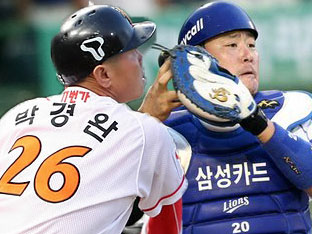 KBS 뉴스 이미지