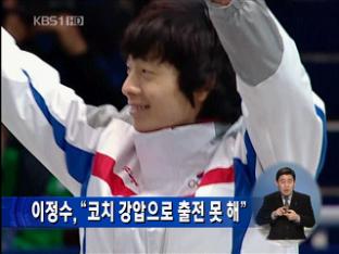 KBS 뉴스 이미지