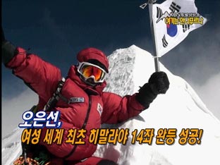 KBS 뉴스 이미지