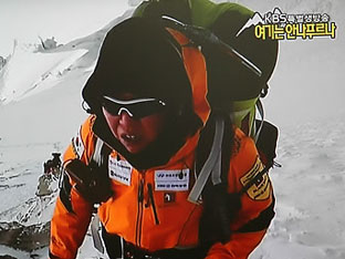 KBS 뉴스 이미지