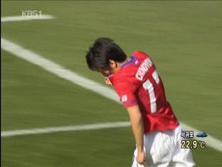 KBS 뉴스 이미지