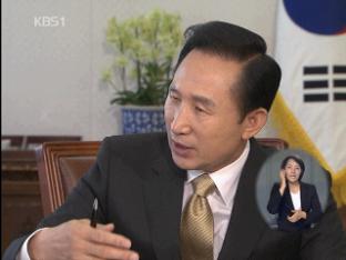 KBS 뉴스 이미지