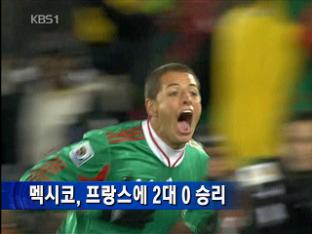 KBS 뉴스 이미지