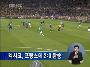 KBS 뉴스 이미지
