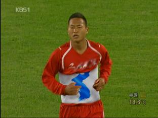KBS 뉴스 이미지