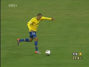 KBS 뉴스 이미지
