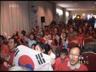 KBS 뉴스 이미지