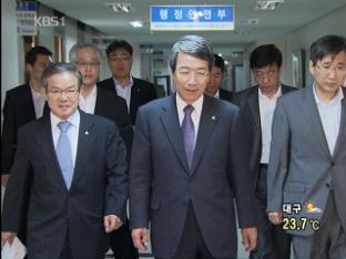 “정운찬 총리, 내일 공식 사퇴할 것”