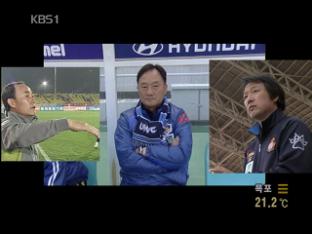 KBS 뉴스 이미지